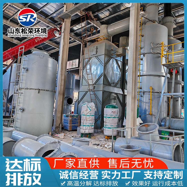 太原市农村垃圾焚烧炉农村垃圾焚烧炉 - 排名